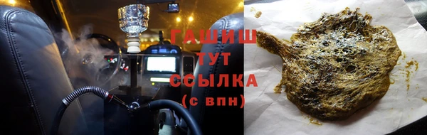 бошки Вязники