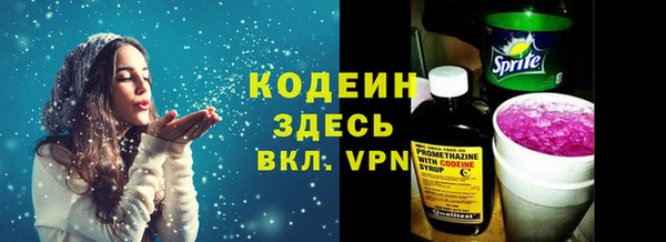меф VHQ Вязьма