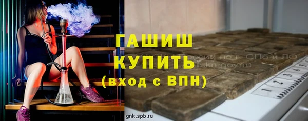 бошки Вязники