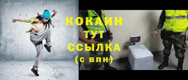 бошки Вязники
