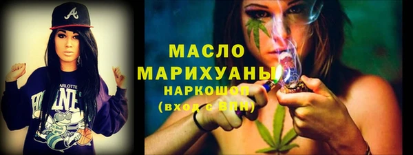 PSILOCYBIN Вяземский
