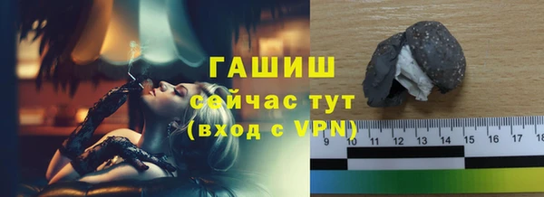 бошки Вязники