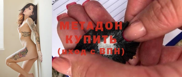 меф VHQ Вязьма