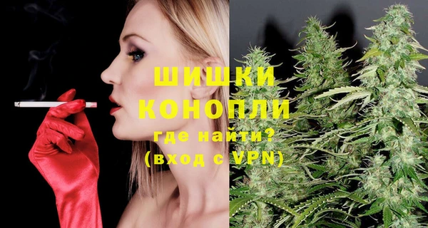 меф VHQ Вязьма