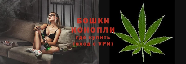 бошки Вязники
