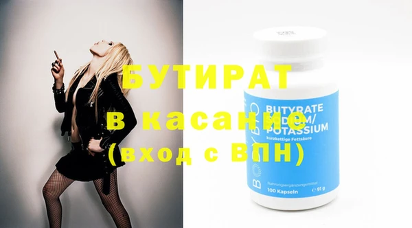 PSILOCYBIN Вяземский