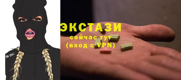 PSILOCYBIN Вяземский