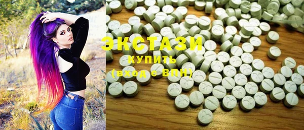 меф VHQ Вязьма