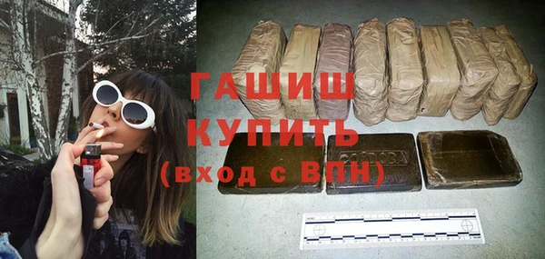 меф VHQ Вязьма