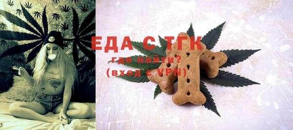 меф VHQ Вязьма