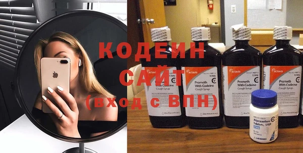 меф VHQ Вязьма