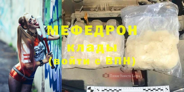 бошки Вязники