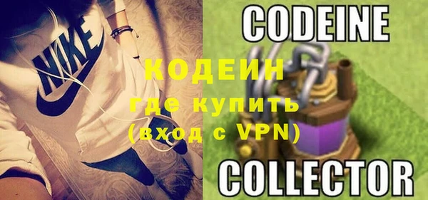 бошки Вязники
