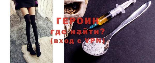 бошки Вязники