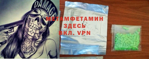 бошки Вязники