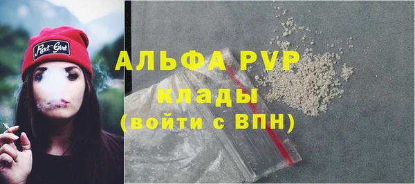 бошки Вязники