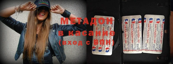 бошки Вязники