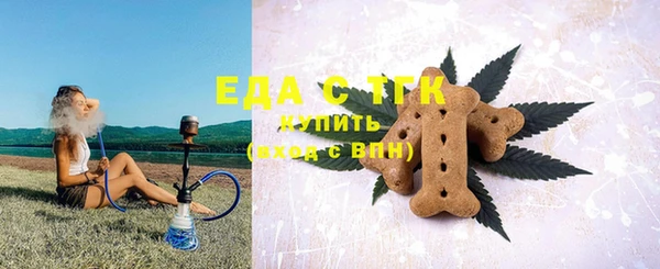 меф VHQ Вязьма