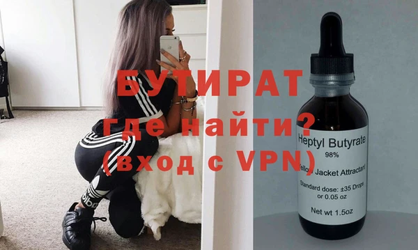меф VHQ Вязьма