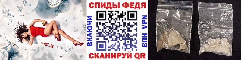 Метамфетамин пудра  Купить где  Кинель 